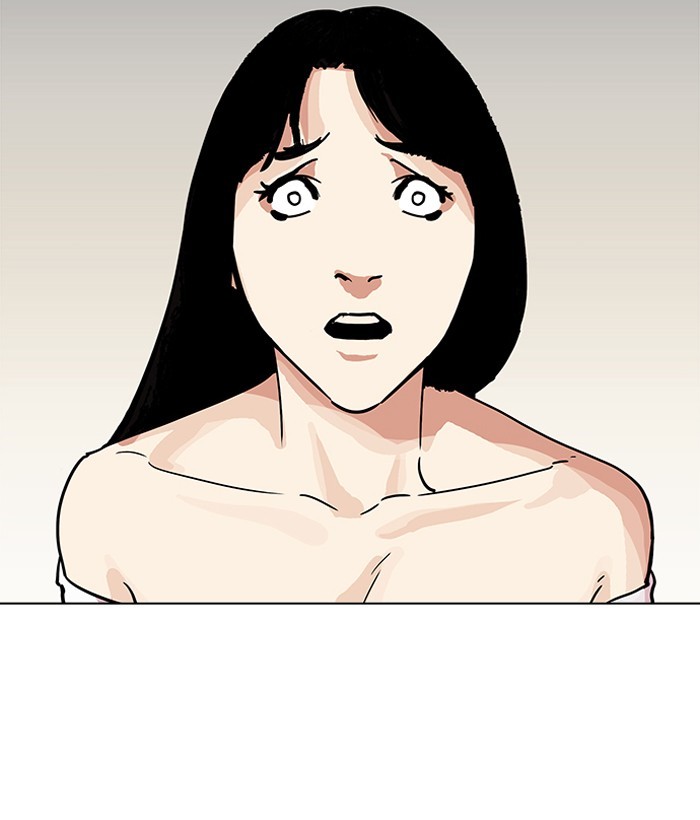 Page 155 of Chapter 194