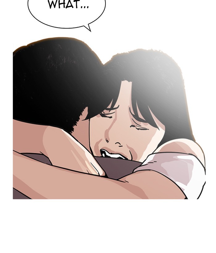 Page 162 of Chapter 194