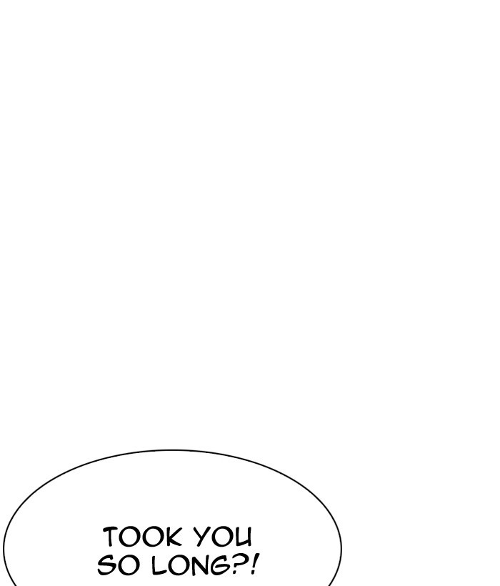 Page 163 of Chapter 194