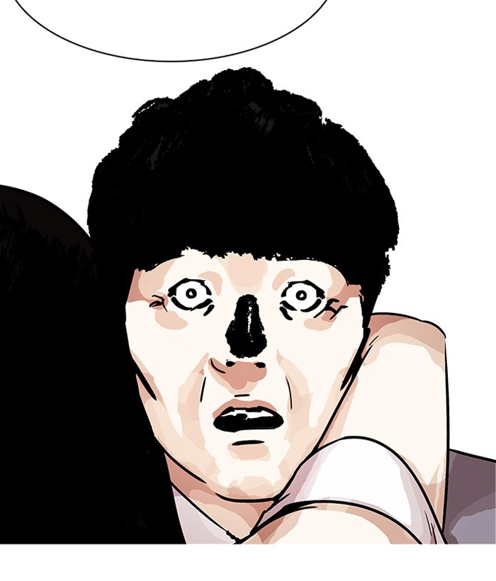 Page 164 of Chapter 194