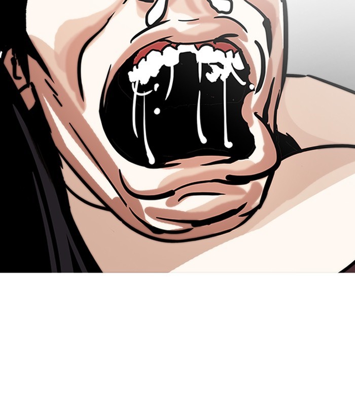 Page 173 of Chapter 194