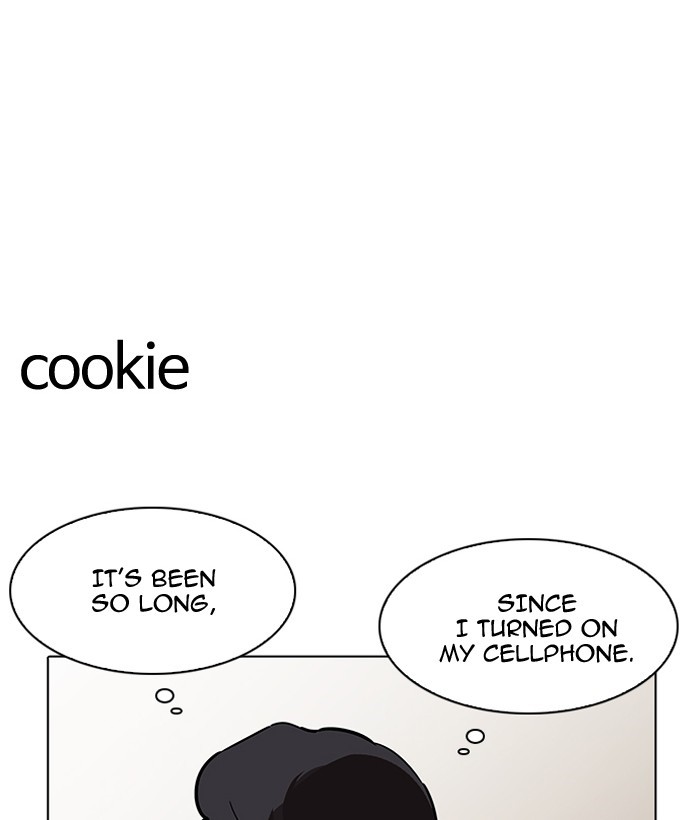 Page 177 of Chapter 194