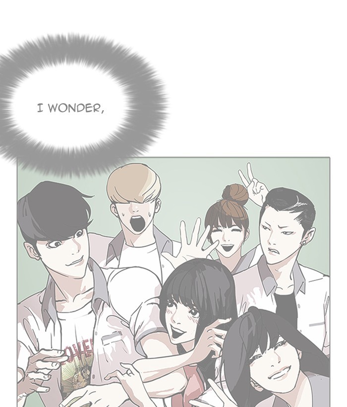 Page 179 of Chapter 194