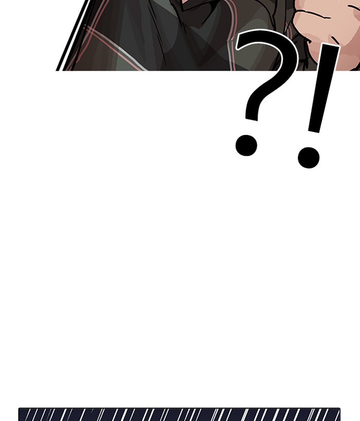 Page 18 of Chapter 194