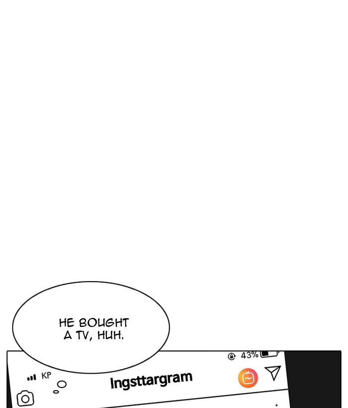 Page 182 of Chapter 194