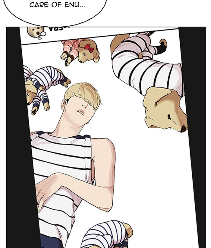 Page 185 of Chapter 194