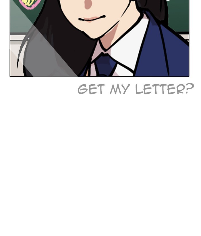 Page 191 of Chapter 194