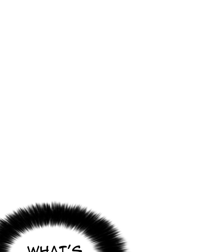 Page 197 of Chapter 194