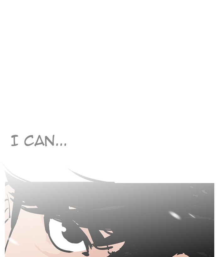 Page 20 of Chapter 194
