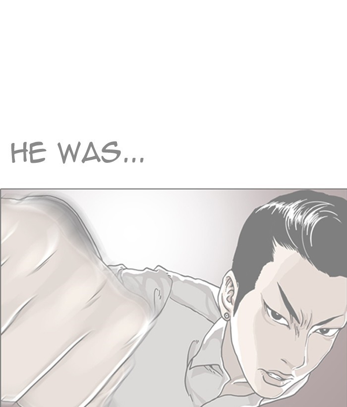 Page 22 of Chapter 194
