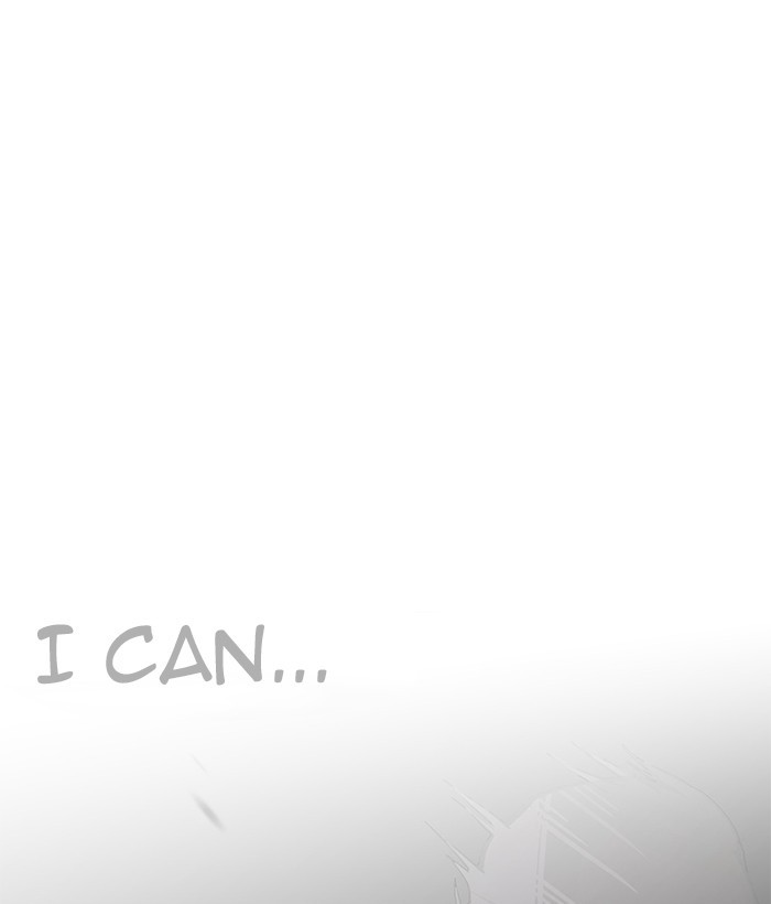 Page 27 of Chapter 194