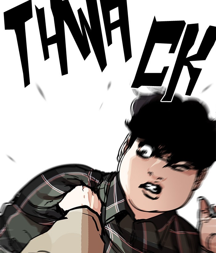 Page 30 of Chapter 194