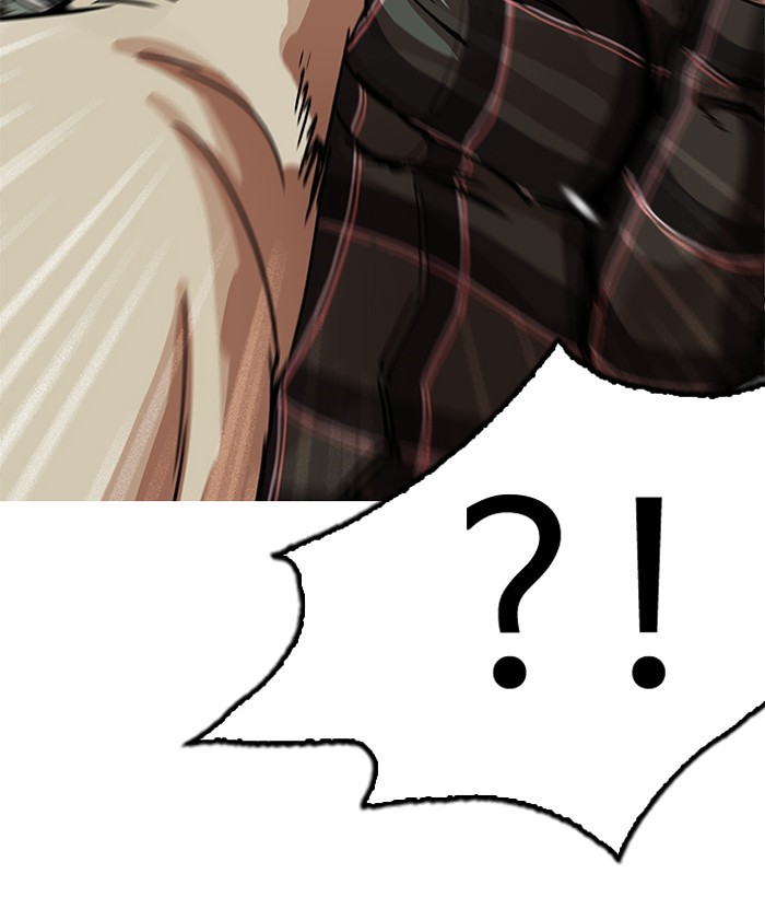 Page 31 of Chapter 194