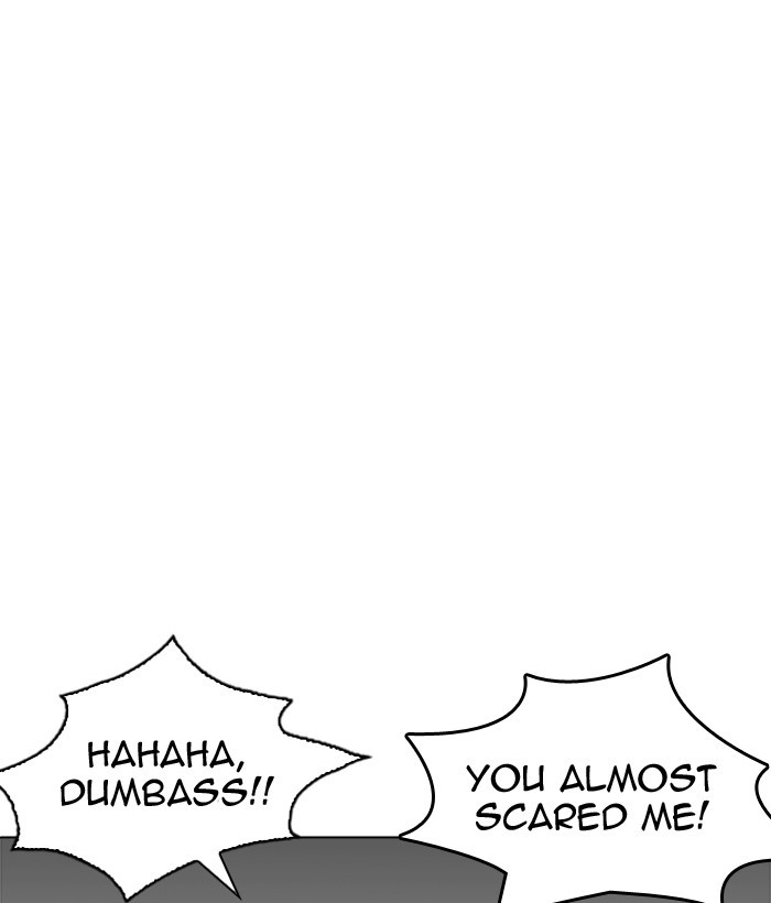 Page 33 of Chapter 194