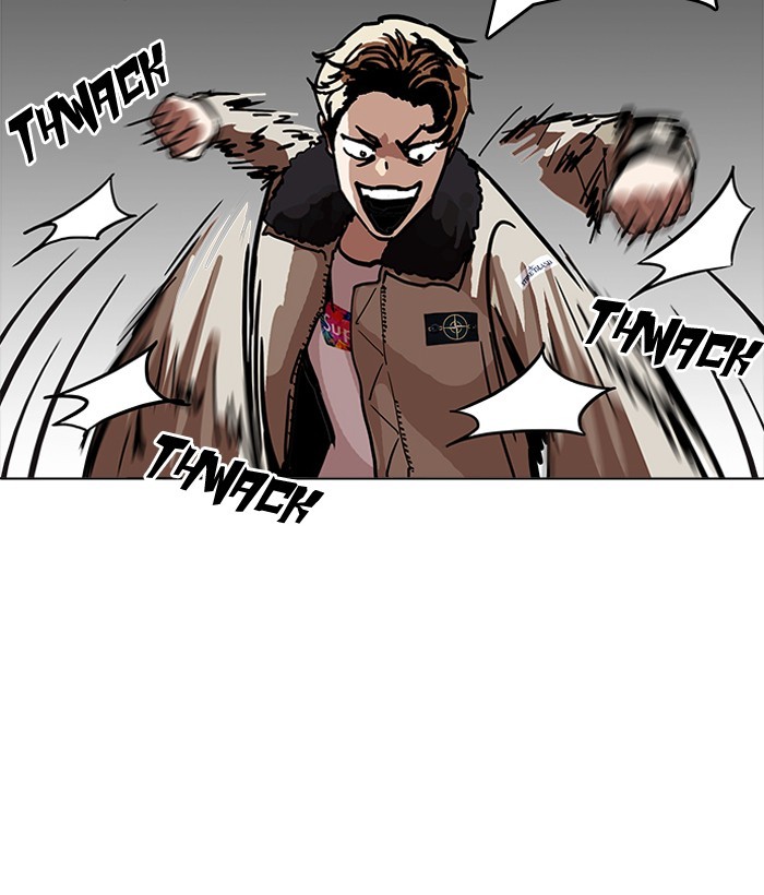 Page 34 of Chapter 194