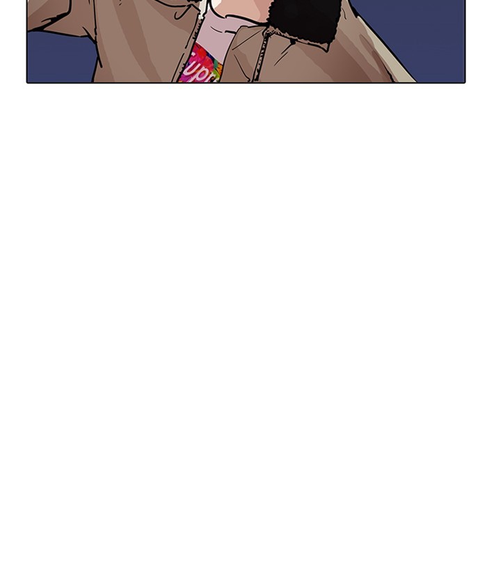 Page 36 of Chapter 194