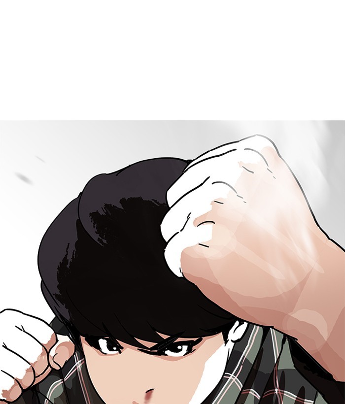 Page 37 of Chapter 194