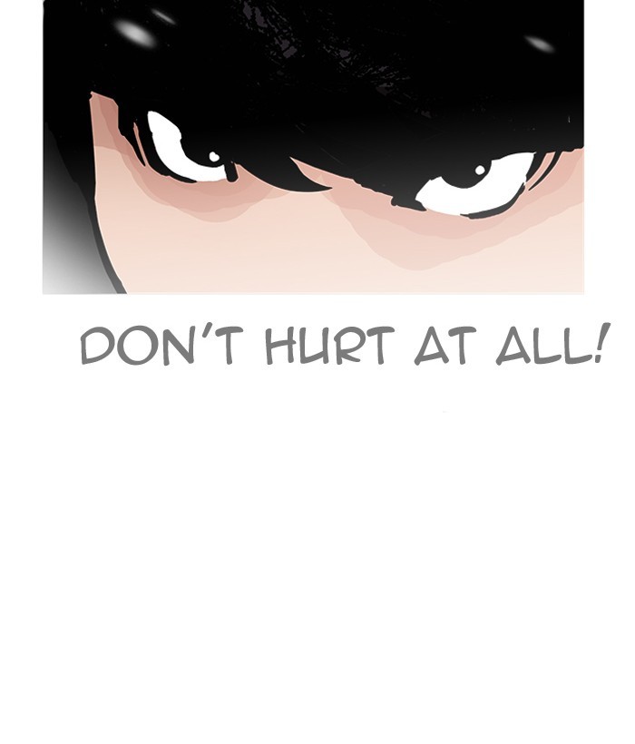 Page 39 of Chapter 194