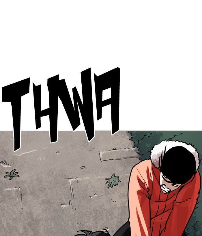 Page 44 of Chapter 194