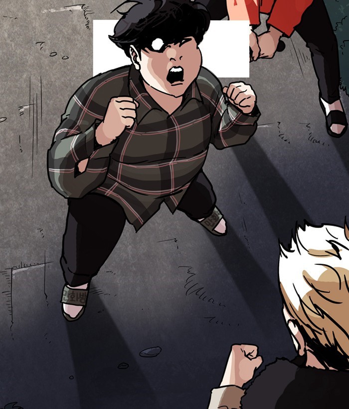 Page 45 of Chapter 194