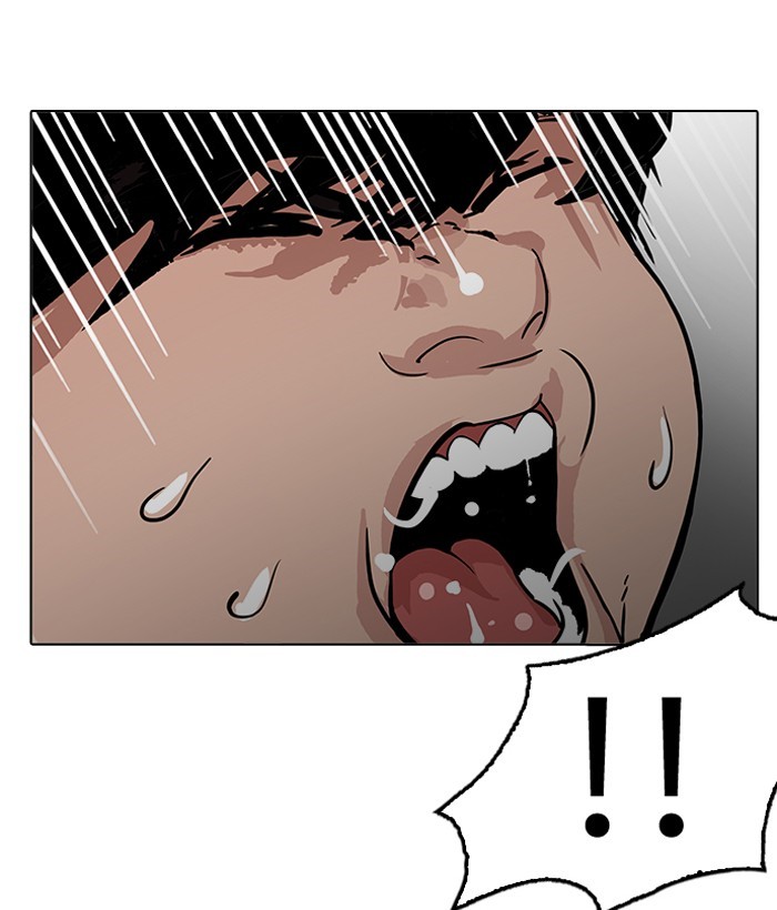 Page 47 of Chapter 194