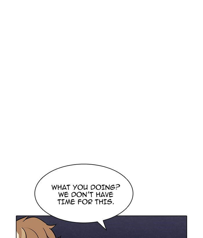 Page 49 of Chapter 194