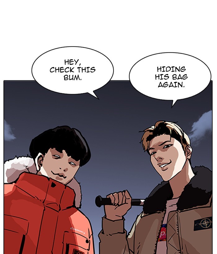 Page 53 of Chapter 194