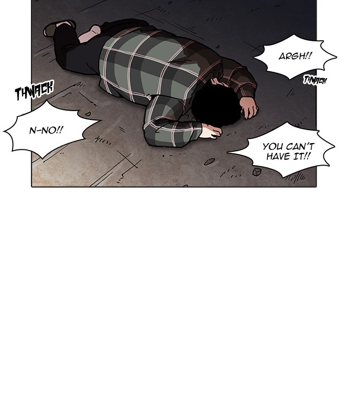 Page 55 of Chapter 194