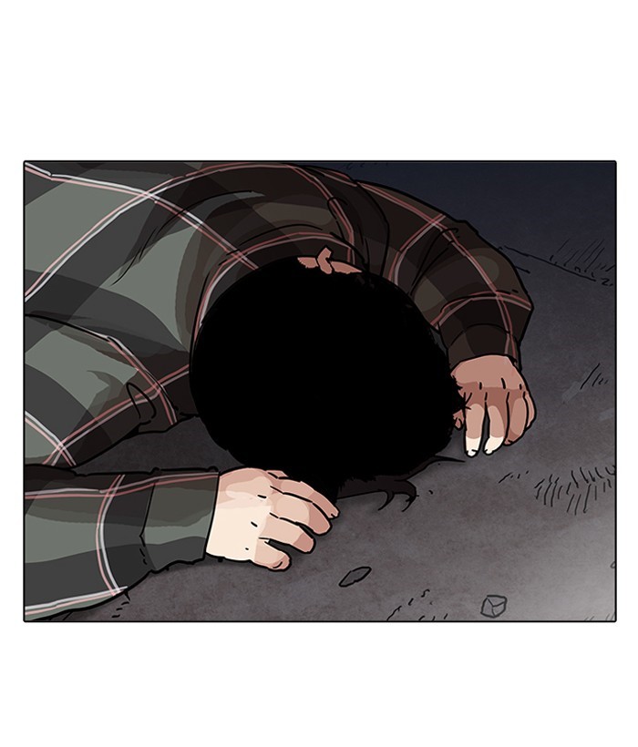 Page 56 of Chapter 194