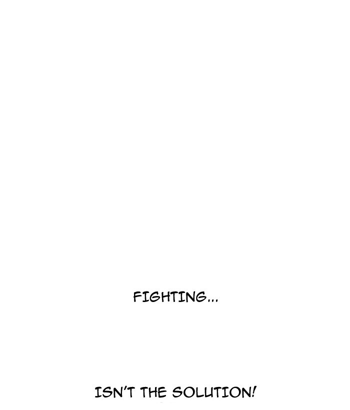Page 57 of Chapter 194
