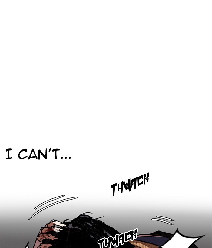 Page 60 of Chapter 194