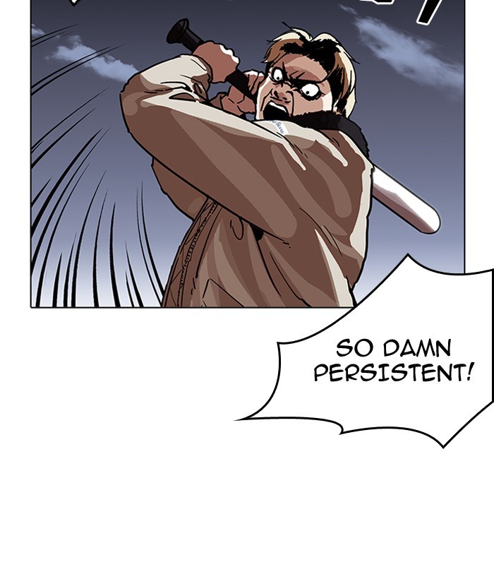 Page 64 of Chapter 194