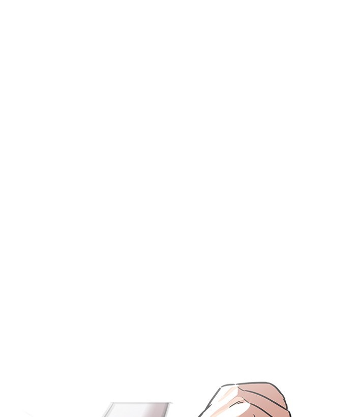 Page 65 of Chapter 194