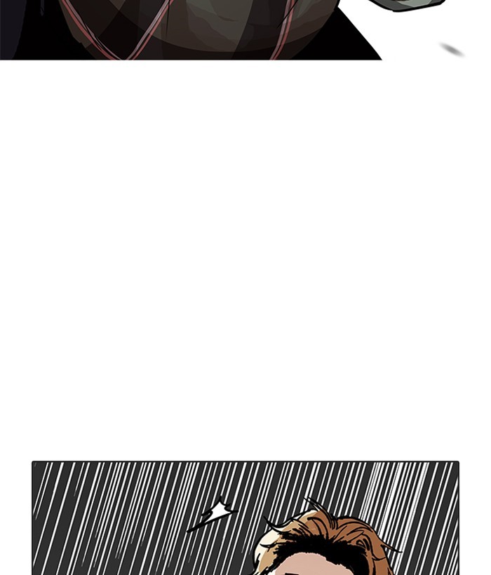 Page 67 of Chapter 194