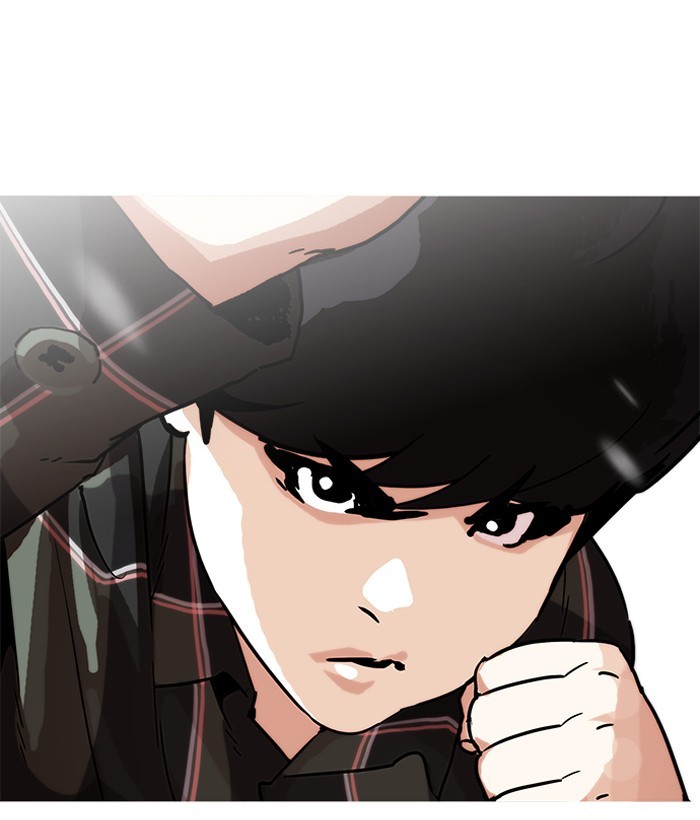 Page 69 of Chapter 194