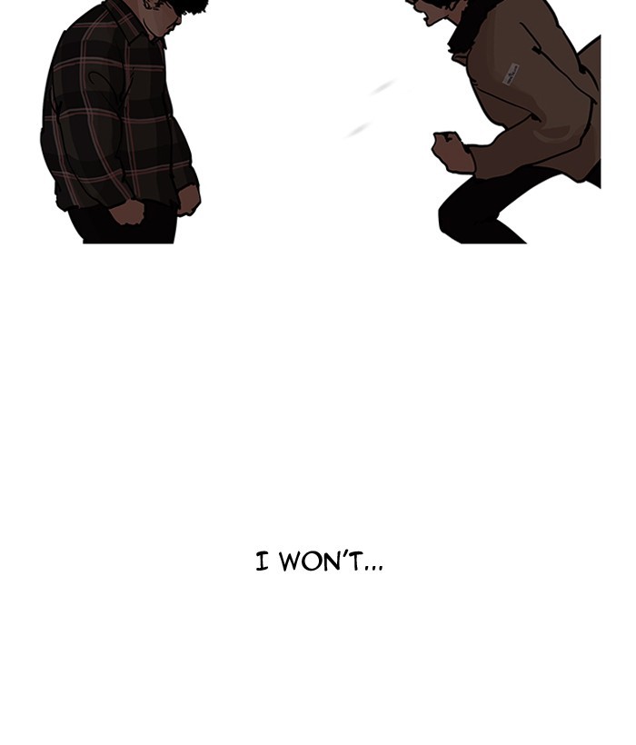 Page 73 of Chapter 194