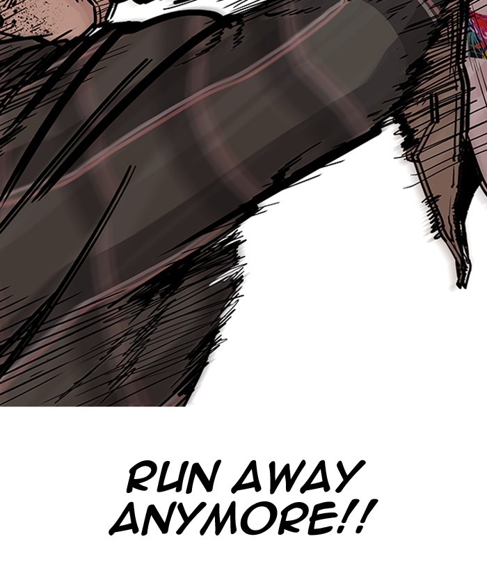 Page 76 of Chapter 194