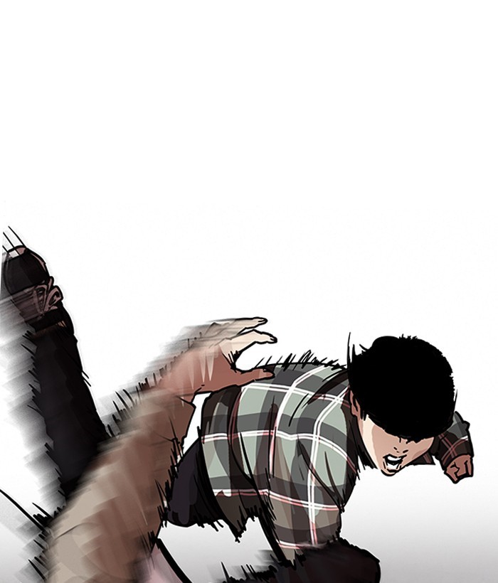 Page 80 of Chapter 194