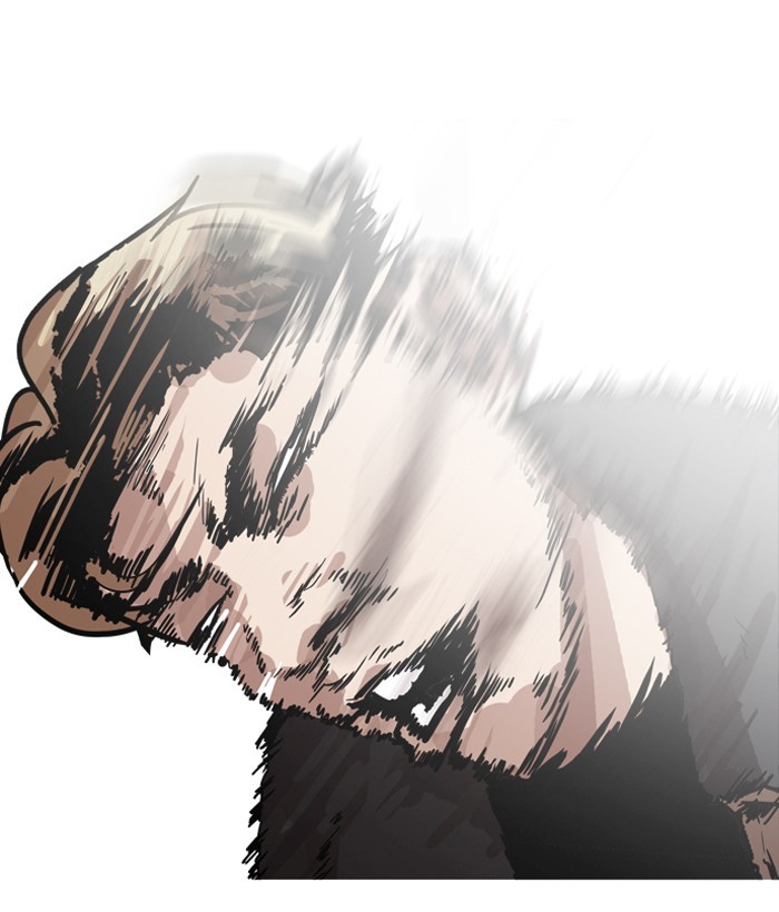 Page 84 of Chapter 194