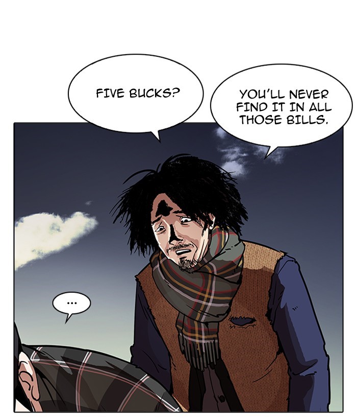 Page 98 of Chapter 194