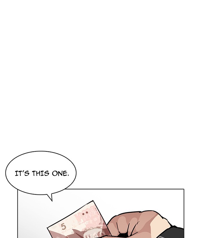 Page 99 of Chapter 194