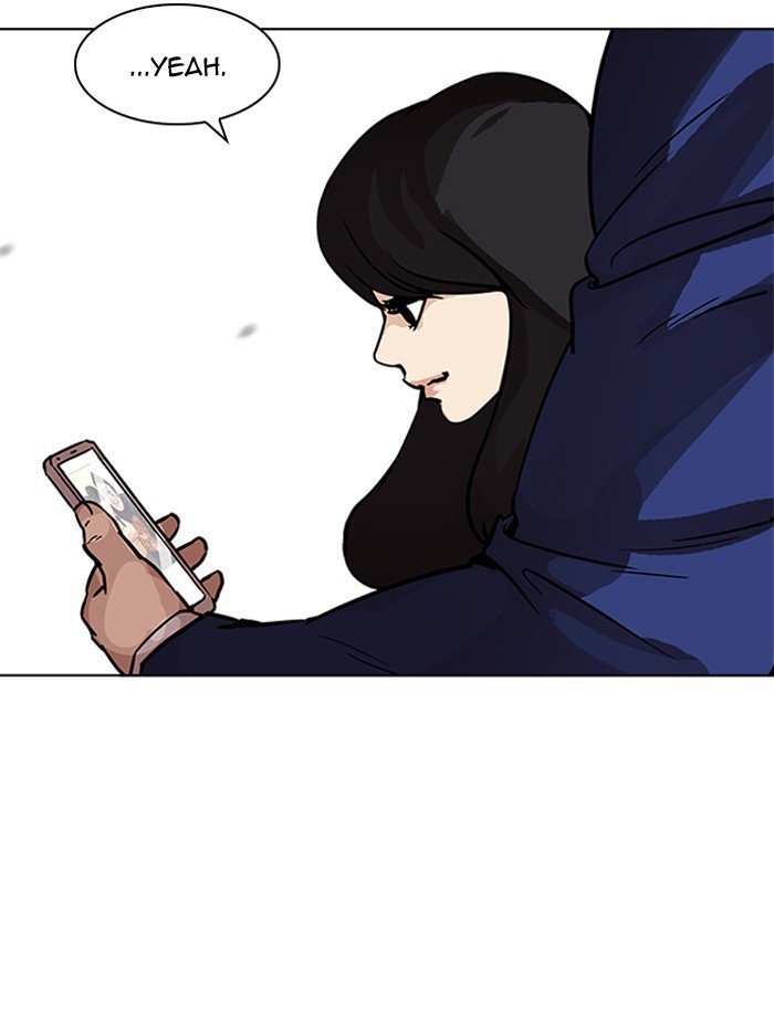 Page 7 of Chapter 195