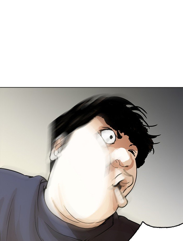 Page 105 of Chapter 195