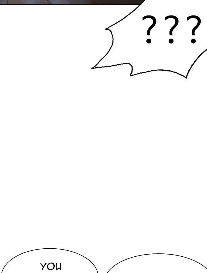 Page 106 of Chapter 195