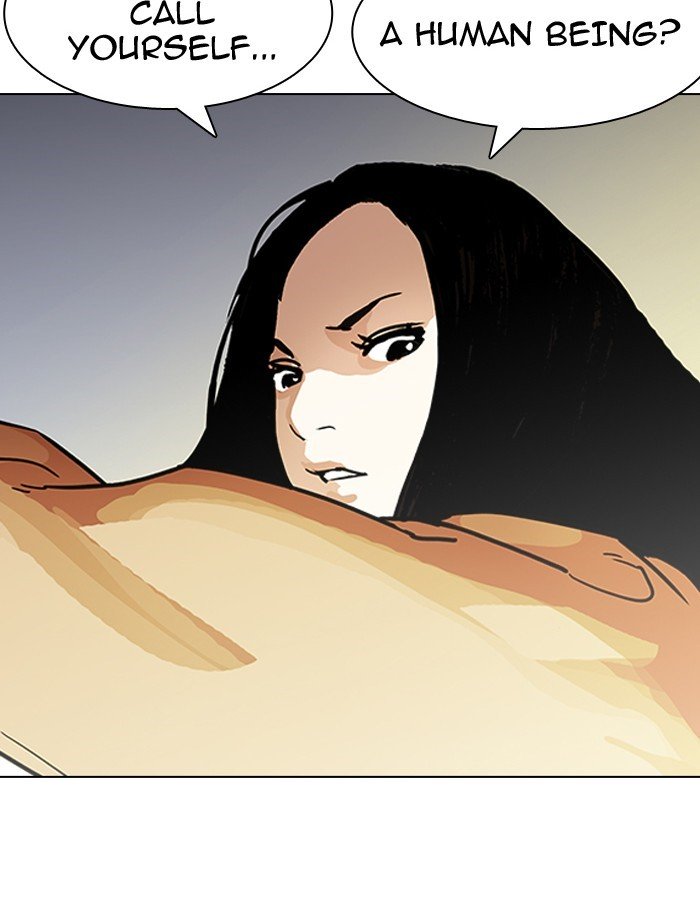 Page 107 of Chapter 195