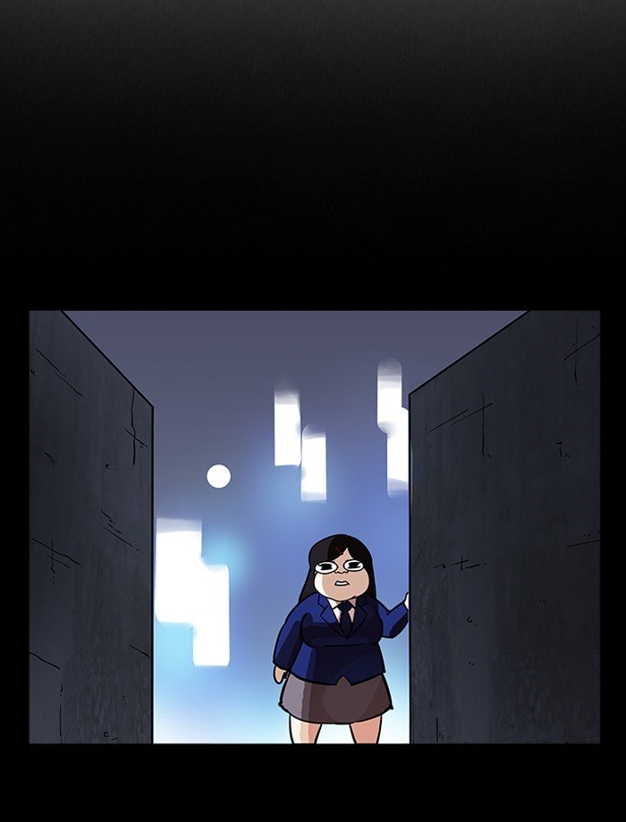 Page 109 of Chapter 195