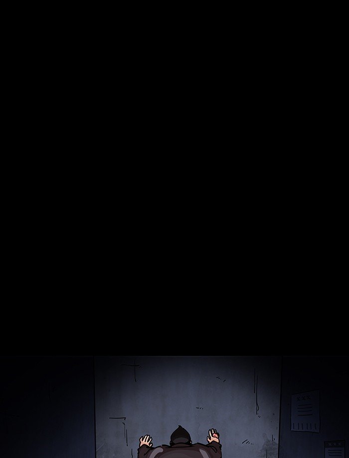 Page 110 of Chapter 195