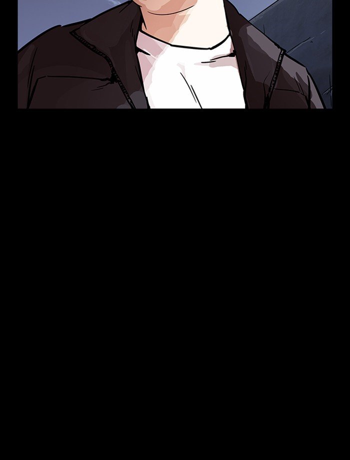 Page 118 of Chapter 195