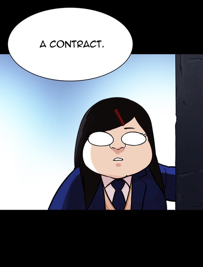Page 123 of Chapter 195