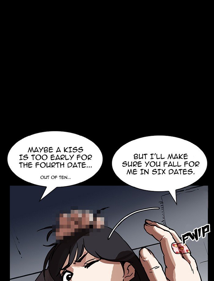Page 124 of Chapter 195
